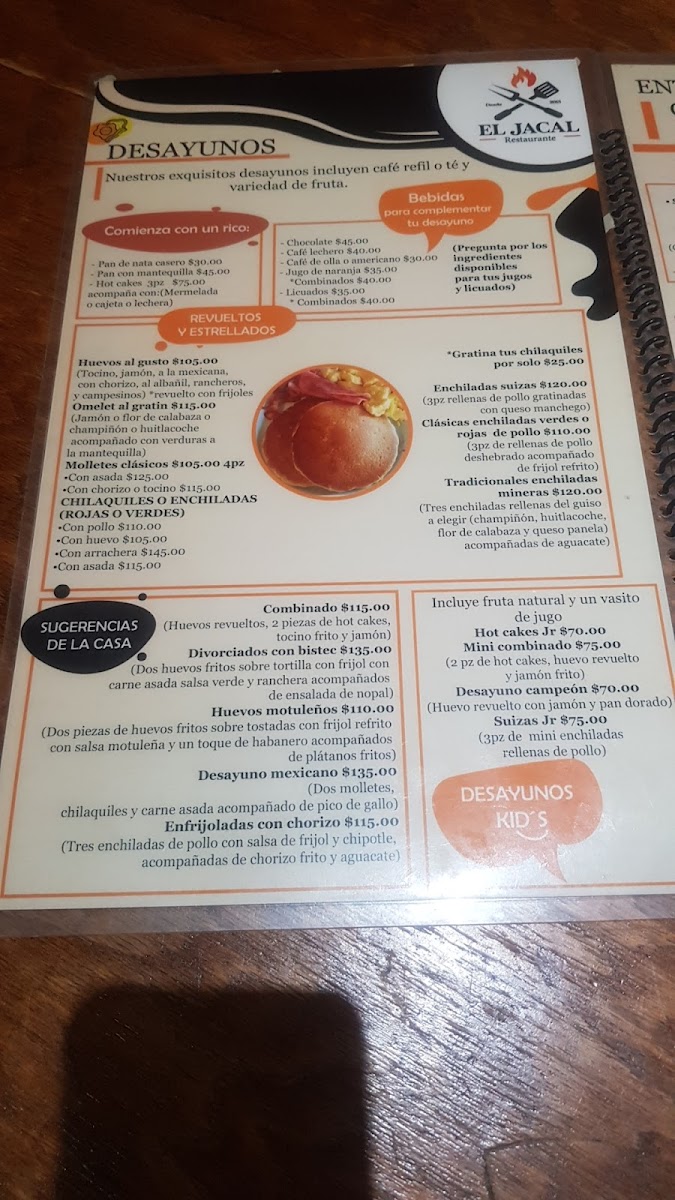El Jacal Cocina Restaurante Menu - Image 1